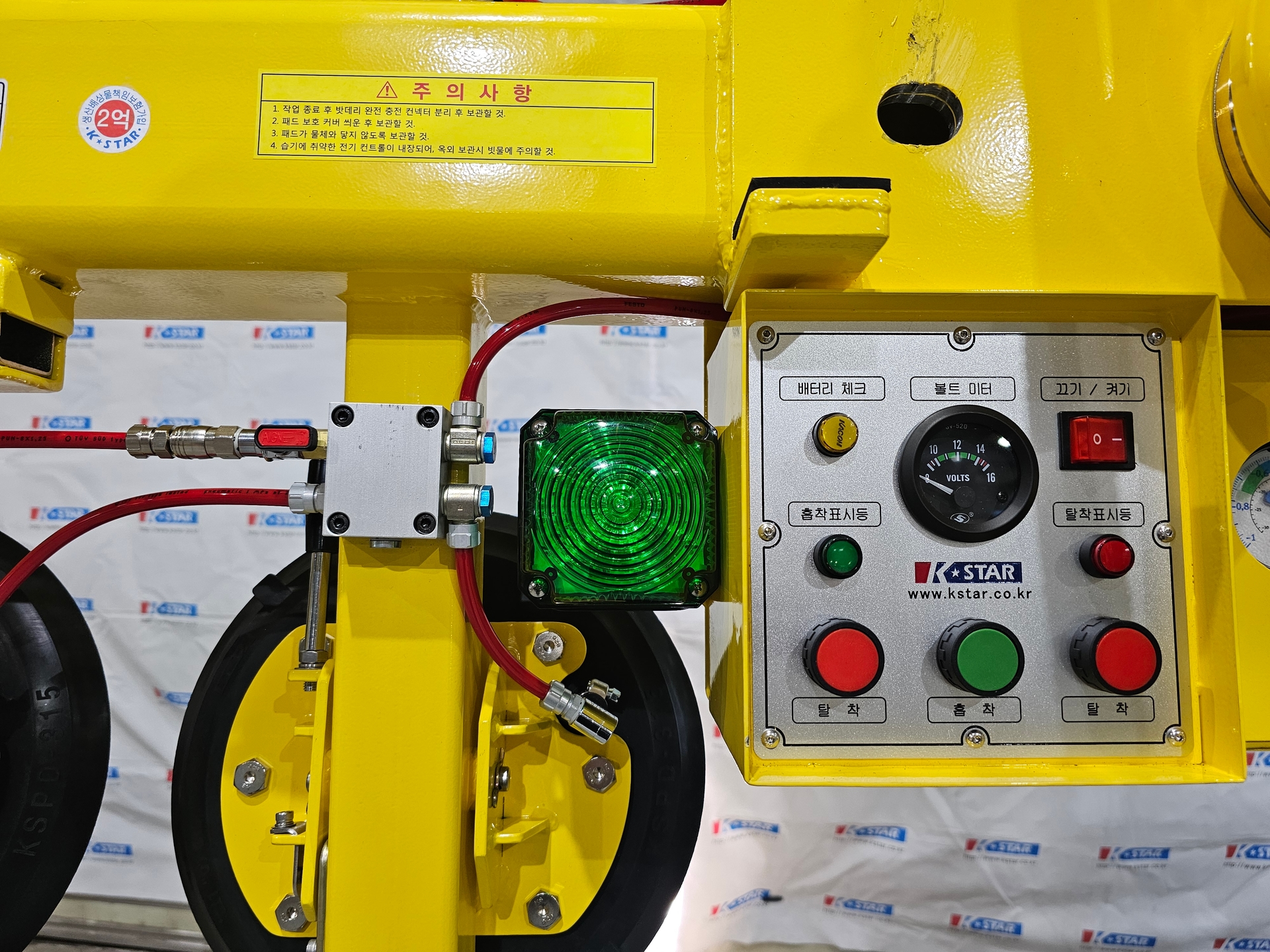 배터리식 흡착기 3번째 이미지