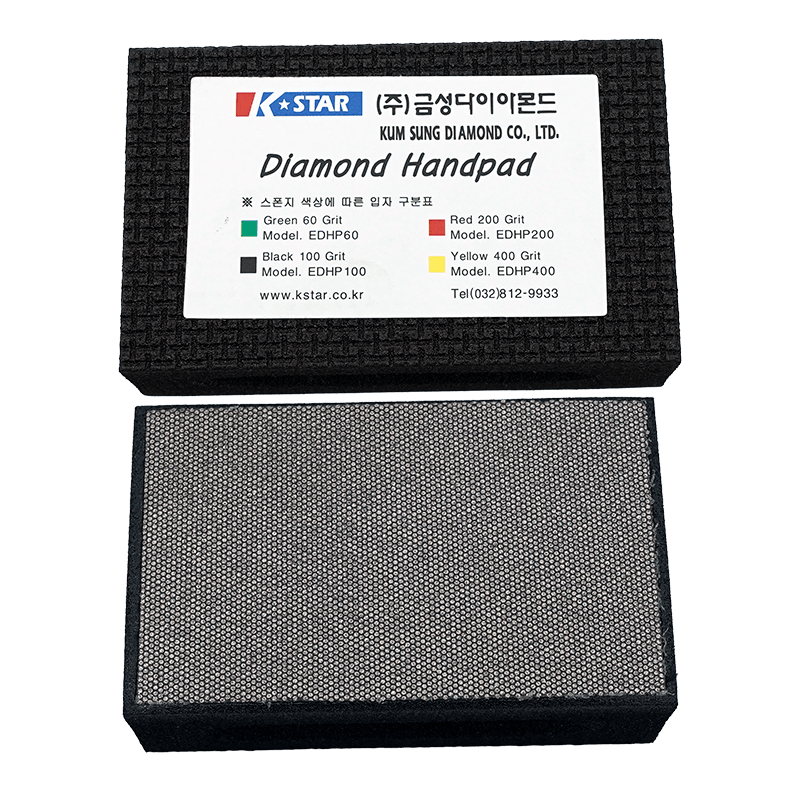 다이아몬드패드 3번째 이미지