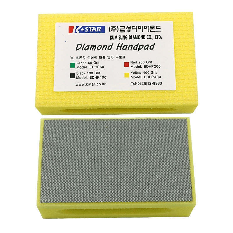 다이아몬드패드 2번째 이미지