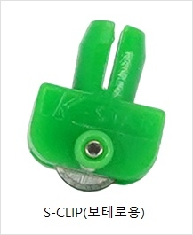 CNC용 홀더 2번째 이미지